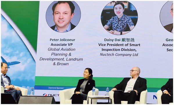 最佳创新奖！同方威视静态CT安检系统亮相亚洲首届超级枢纽博览会(图3)