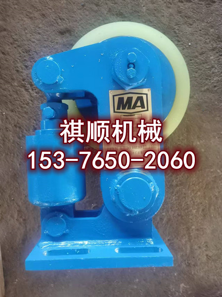 LS35滚轮罐耳双轮罐笼缓冲轮聚氨酯轮(图1)