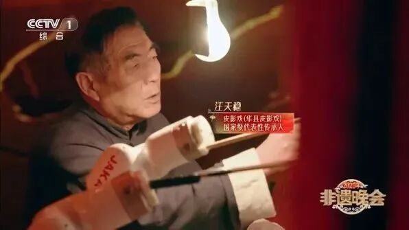 常州智造机器人，震撼亮相央视！(图2)