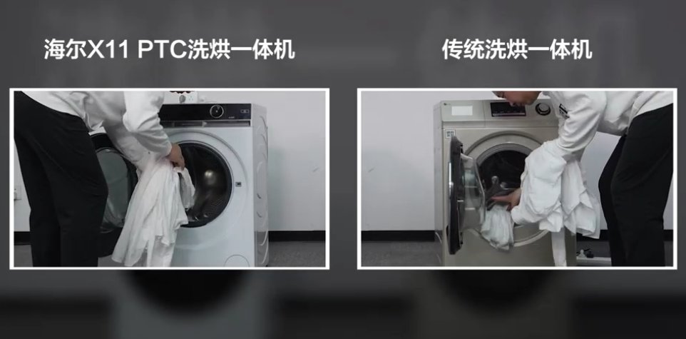 拆机对比！海尔X11洗烘一体机：高效烘干不伤衣(图2)