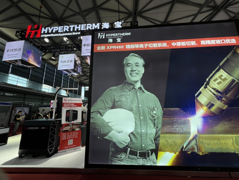 全新海宝XPR460精细等离子切割系统与等离子气刨应用成为2024埃森展焦点(图1)
