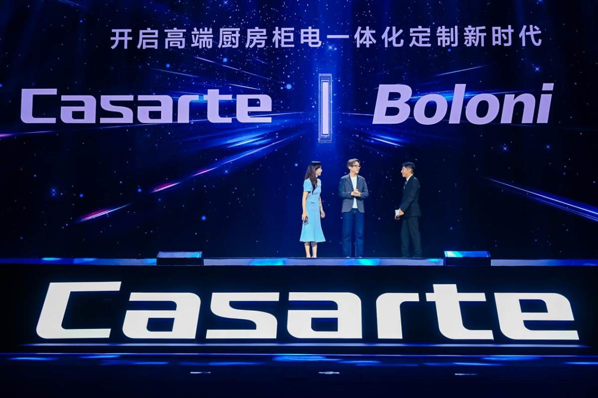 撒贝宁的“高定厨房”是什么样？卡萨帝发布行业唯一柜电一体企划设计方案(图4)