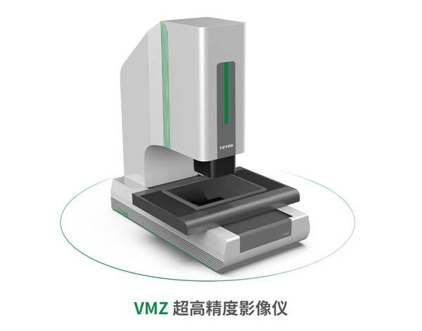 探微见著，智测未来----天准发布VMZ超高精度影像仪新品(图2)
