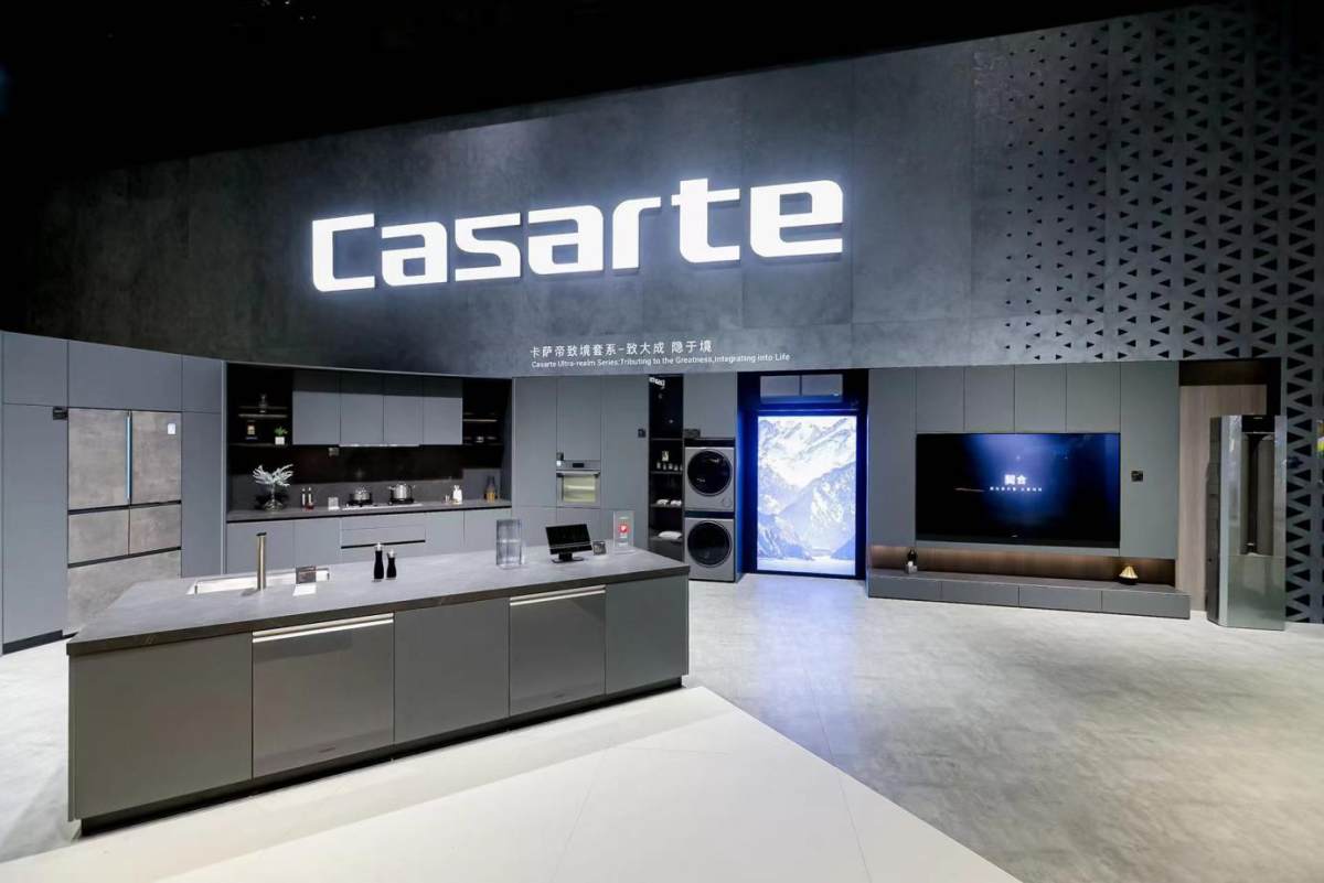 高端家电唯一入选！卡萨帝连续4年入选最具价值品牌榜单(图3)