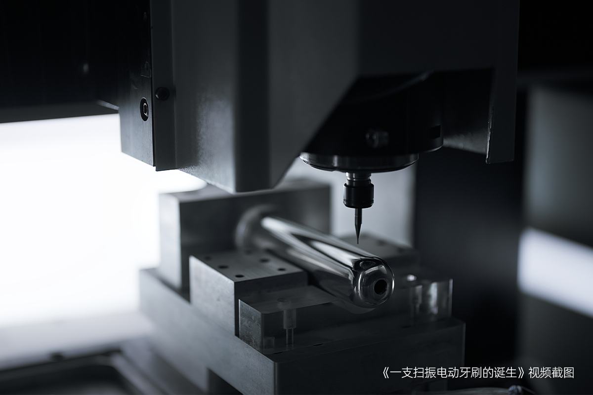 扫振电动牙刷开创者徕芬，以极致研发工艺开启电动牙刷新时代(图1)