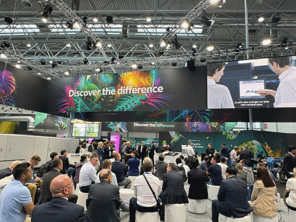 发现非凡：富士胶片创新技术闪亮"2024德鲁巴印刷展"(图2)