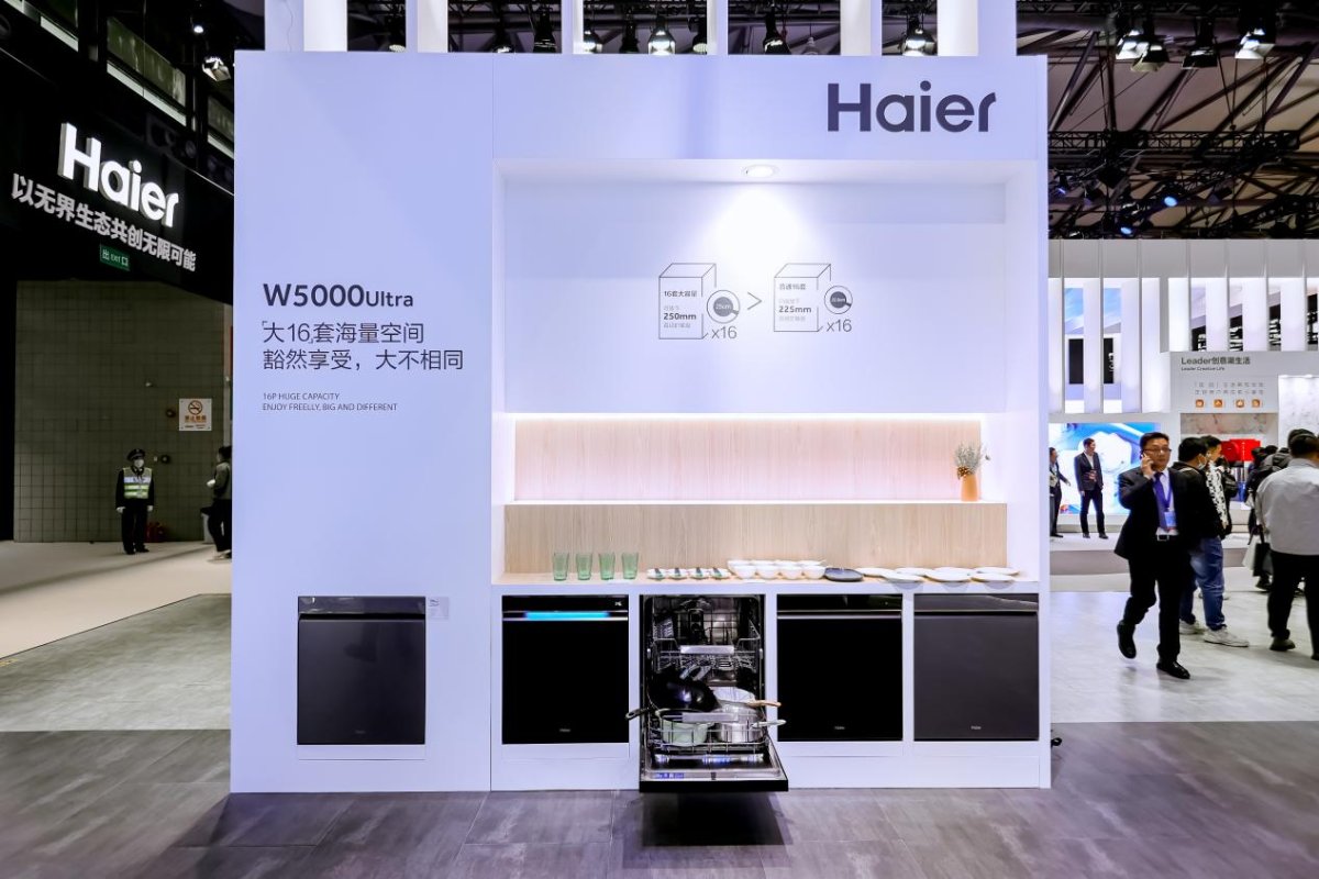 海尔洗碗机：除了洁净，还拥有首个健康认证(图3)