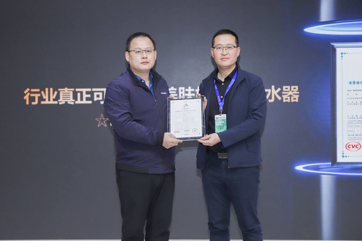 除了洗澡，卡萨帝发明能养肤的热水器(图2)