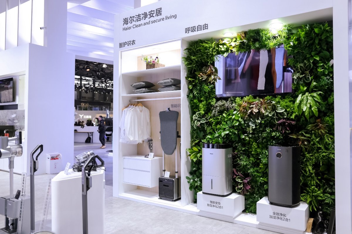 AWE上的海尔小家电，用户家里的生活设计师(图5)