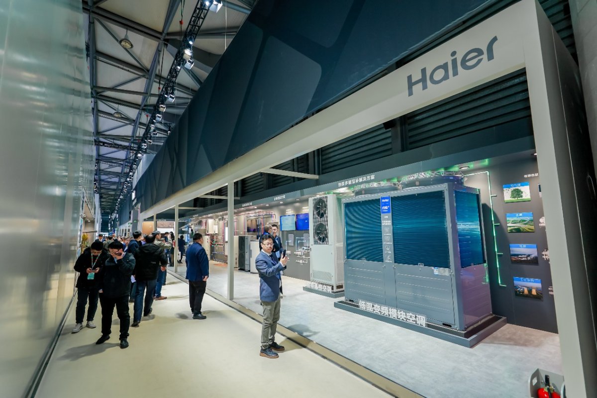 零碳建筑、多能集成！海尔智慧楼宇AWE展全场景方案(图4)