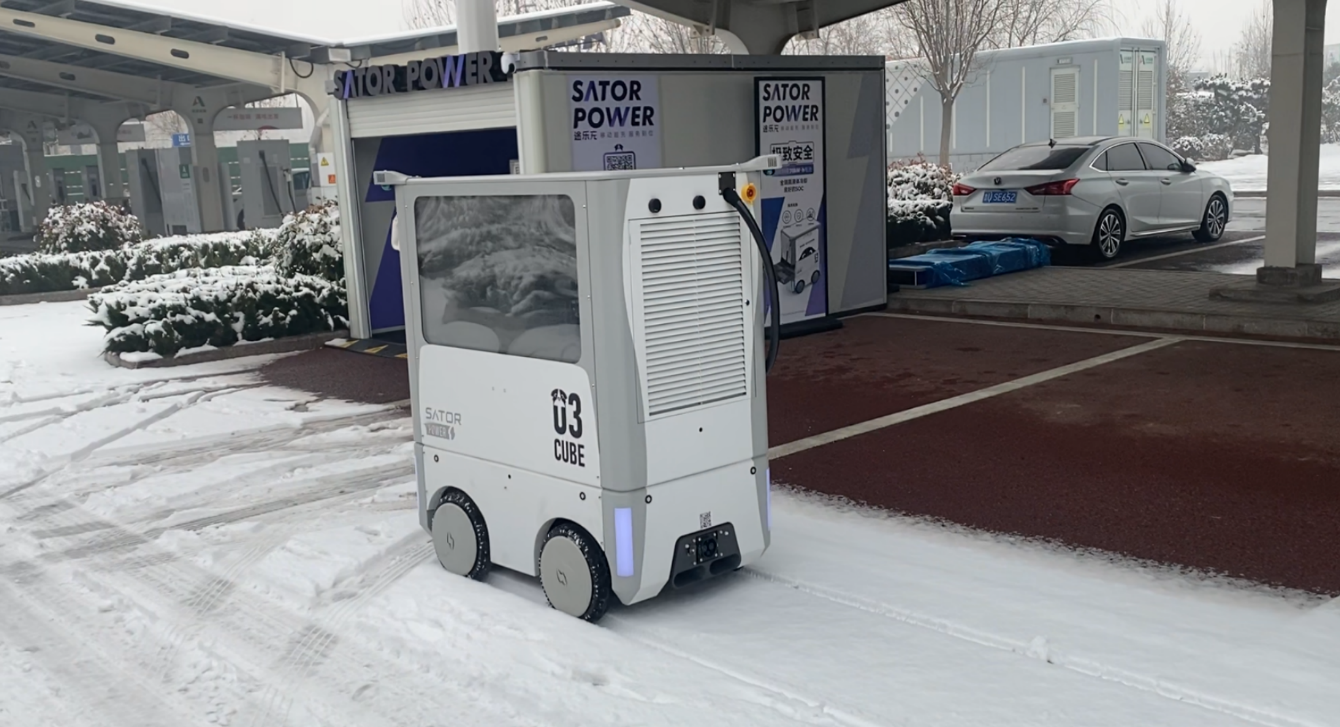 移动充电机器人全面“上岗” 助力保障春运路网(图2)