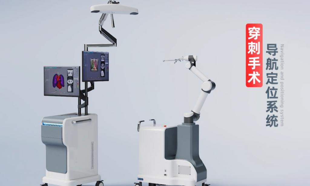 专注手术机器人研发,格力支持的真健康完成超亿元 B+ 轮融资(图1) 专注手术机器人研发,格力支持的真健康完成超亿元 B+ 轮融资(图1)