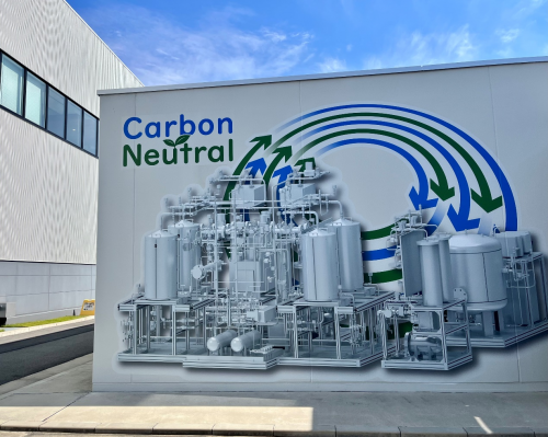 电装引领行业探索“碳中和”之路(图6) 电装引领行业探索“碳中和”之路(图6)