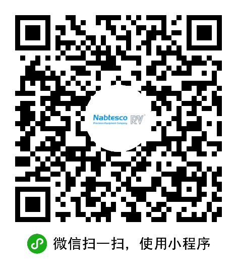为搭乘操作型机器人“ARCHAX”提供精密减速器RV™(图5) 为搭乘操作型机器人“ARCHAX”提供精密减速器RV™(图5)