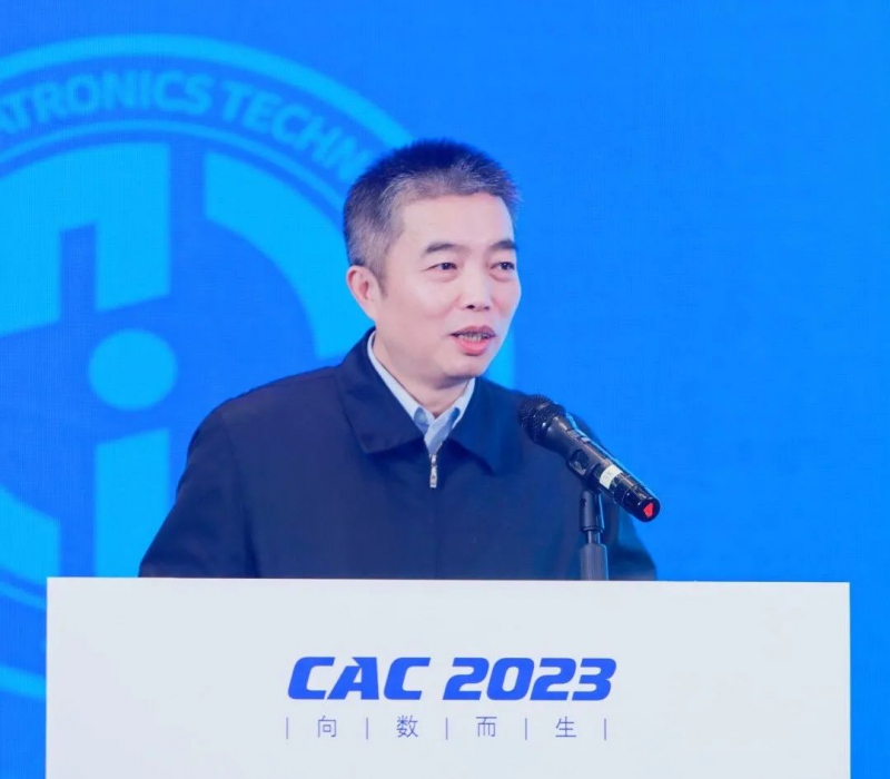 征途如虹 浩荡前行——2023中国机电一体化技术应用协会年会及会员代表大会在北京隆重召开(图6)