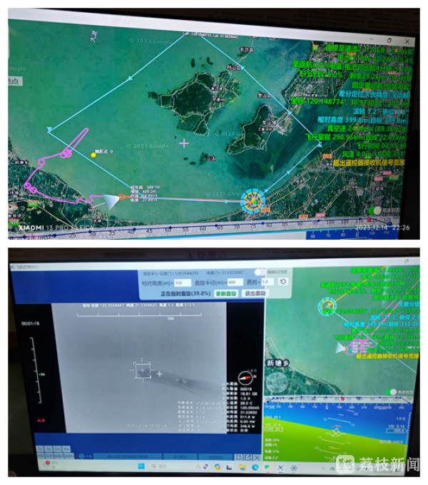 “无人机Plus”助力，为太湖“智慧渔政”注入新硬核！(图3)