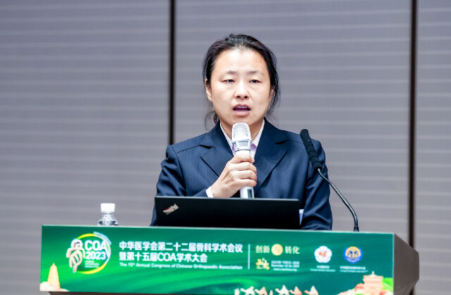 《国产关节手术机器人临床应用的安全性与有效性评价》项目启动(图2)