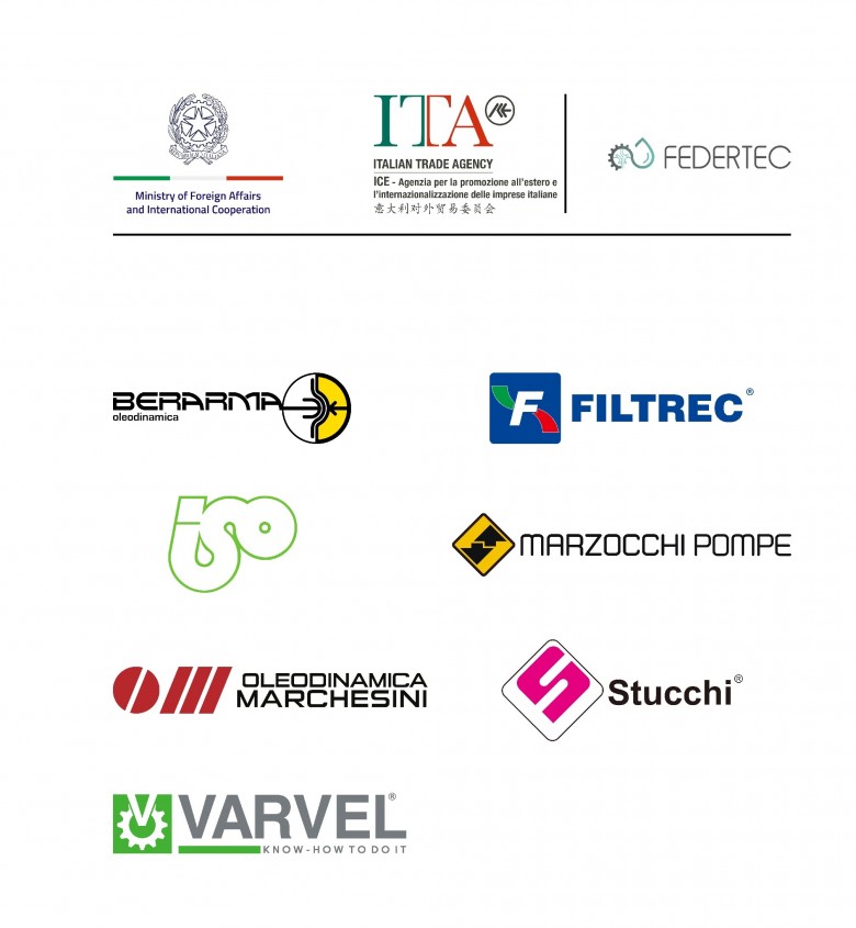 遇见意式传动之美 | 意大利国家展团将盛装亮相第二十七届PTC ASIA(图3) 遇见意式传动之美 | 意大利国家展团将盛装亮相第二十七届PTC ASIA(图3)