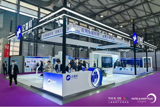 辉煌智行完成品牌切换,剑指千亿级清洁市场(图1) 辉煌智行完成品牌切换,剑指千亿级清洁市场(图1)