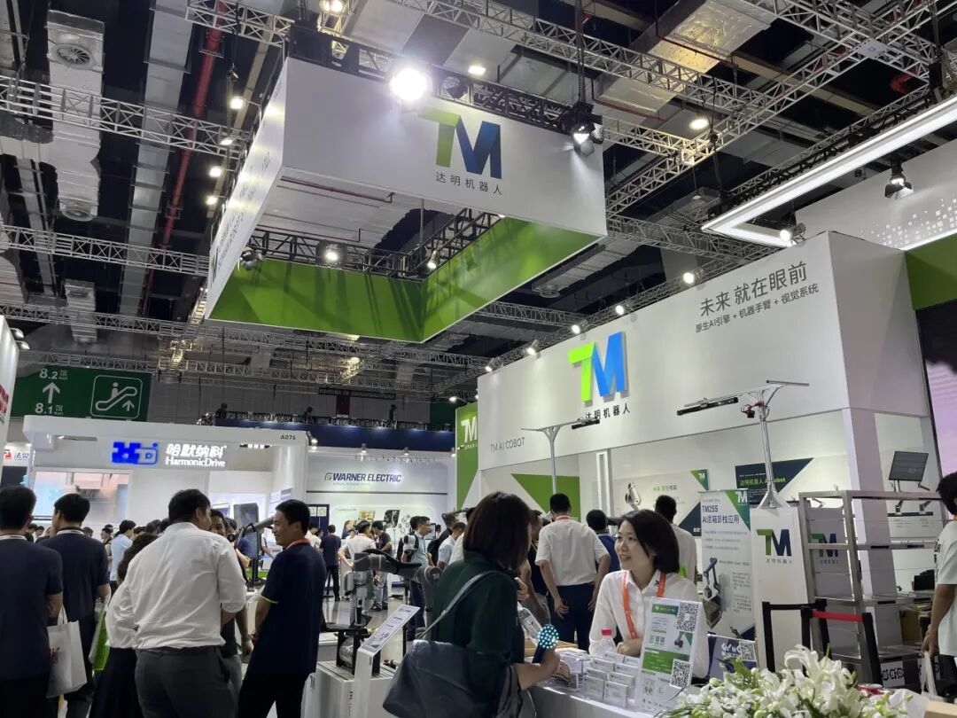 达明机器人携新品TM AI Cobot S系列,焕新亮相2023 CIIF(图2) 达明机器人携新品TM AI Cobot S系列,焕新亮相2023 CIIF(图2)