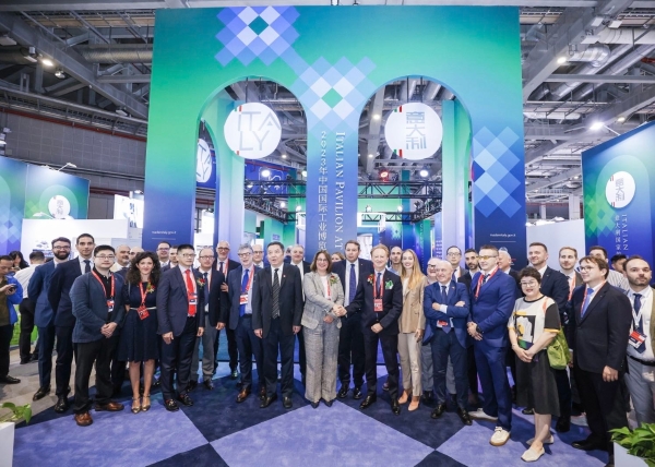 超60家意大利企业和行业协会亮相第23届中国国际工业博览会(图2)