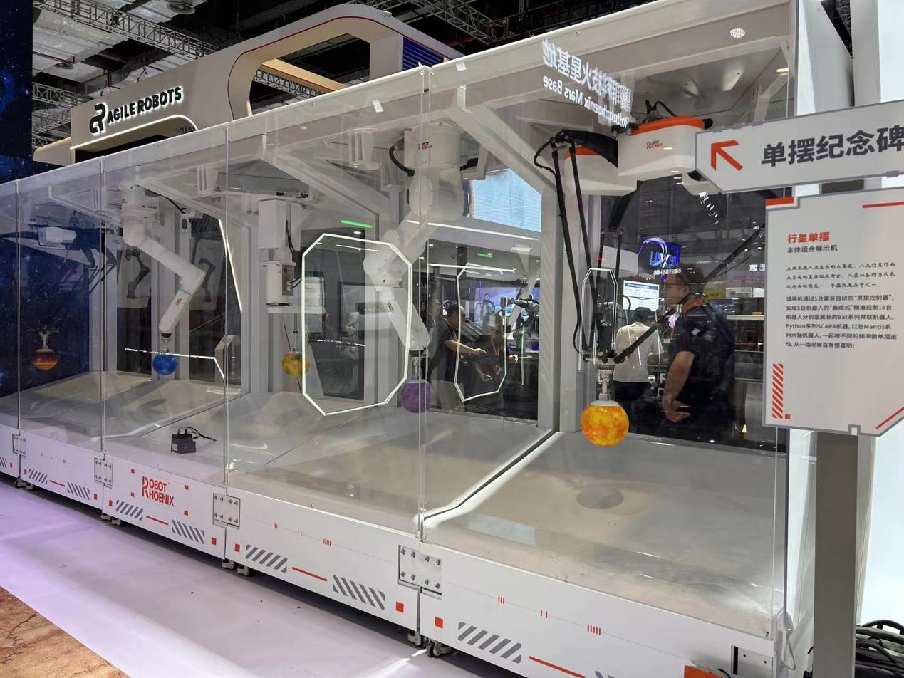 采访专录 | 翼菲机器人闪耀工博会,引领智能制造新浪潮(图5) 采访专录 | 翼菲机器人闪耀工博会,引领智能制造新浪潮(图5)