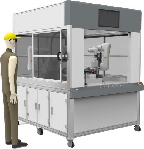 华数机器人“拍了拍”你，并向你发出了2023工博会邀请(图3)