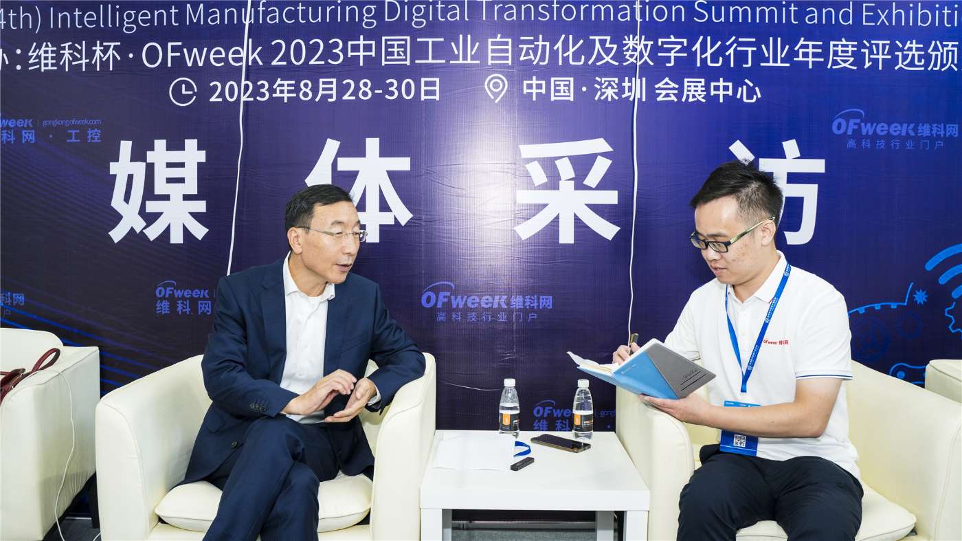 数字化浪潮下，意拉德电子如何砥砺前行？(图1)