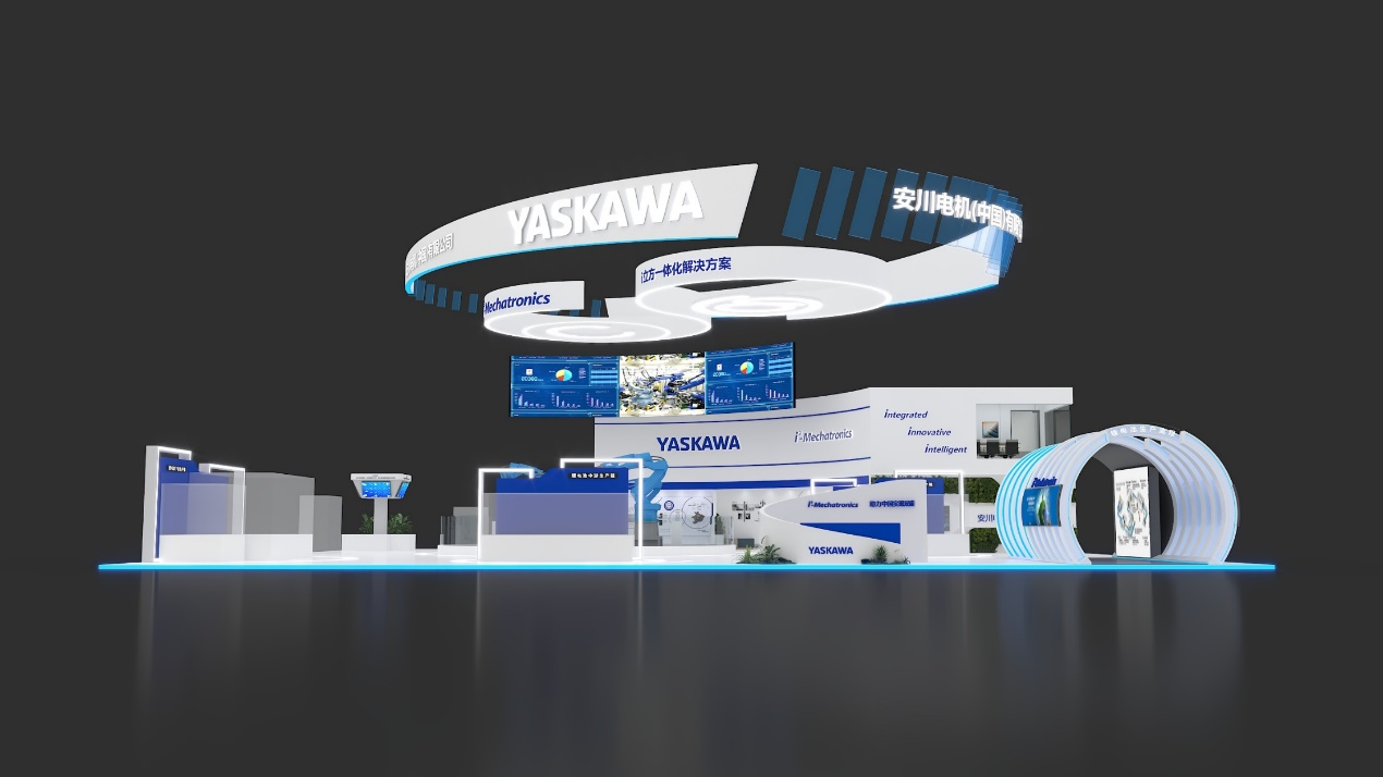 2023工博会,安川展品前瞻(运动控制篇)(图1) 2023工博会,安川展品前瞻(运动控制篇)(图1)