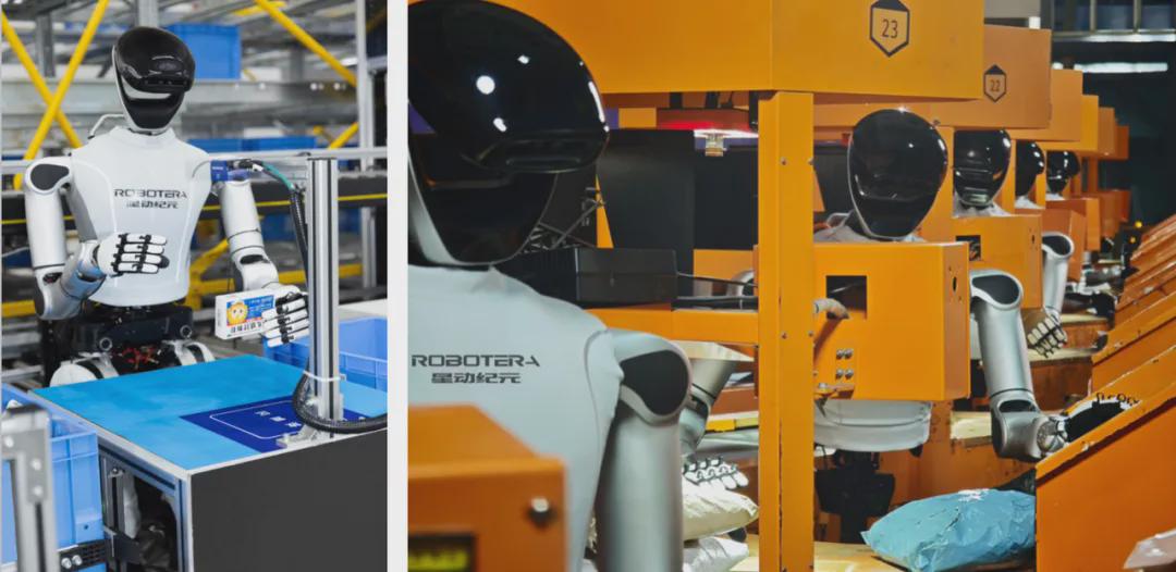 星动纪元获近10亿元A+轮融资！吉利资本领投，总订单额破5亿(图3)