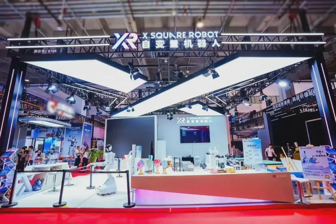 阿里云重磅押注！自变量获10 亿融资，领跑具身智能赛道？(图8)