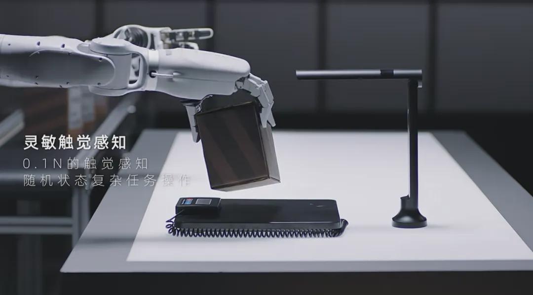 阿里云重磅押注！自变量获10 亿融资，领跑具身智能赛道？(图7)