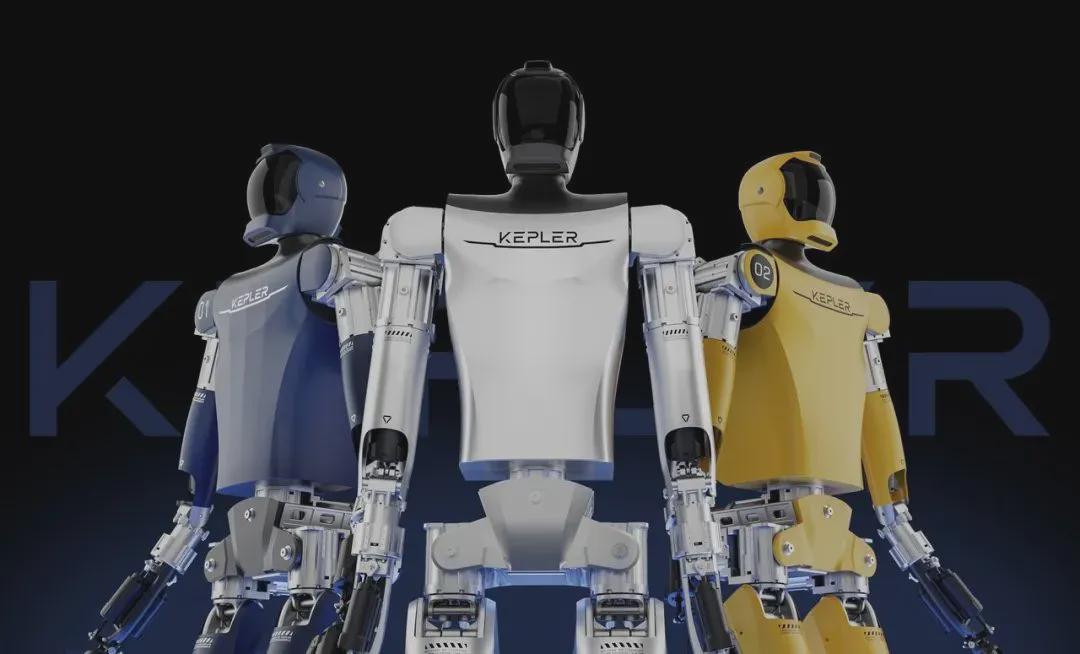 重磅！人形机器人研发商「开普勒」一月内完成两轮融资，资本如何押注智能劳动力未来？(图3)