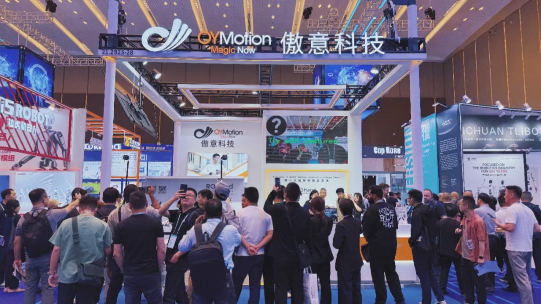 浙江国资系资本入局！灵巧手与神经接口研发商「傲意科技」完成近亿元B++轮融资！(图1)