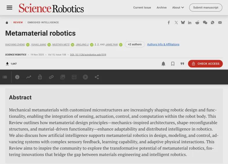 绕过大脑思考，超材料机赋予机器人身体本能！ | Science Robotics(图1)
