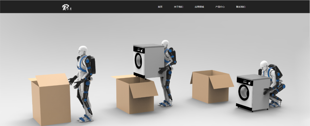 单笔融资金额最高超70亿！中国机器人行业2月融资金额猛增！(图6)