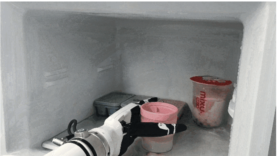 睿尔曼完成A+轮融资(图1)