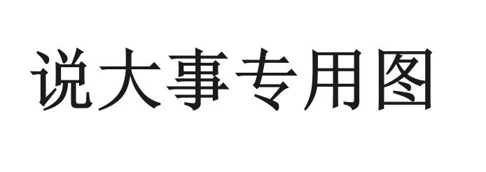 突破传统软体机器人痛点！剑桥大学超强“自愈合抓手”问世，还能回收利用 ！(图6)