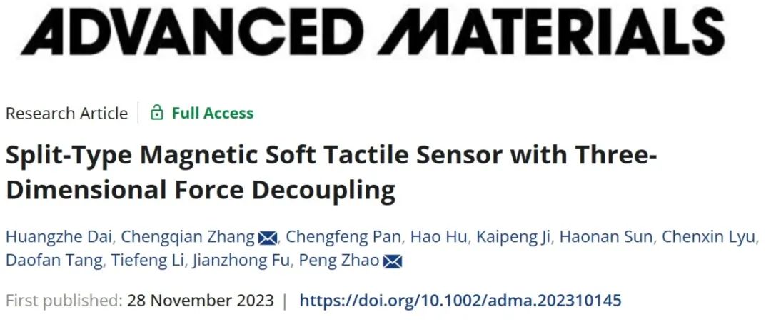 Advanced Materials 三维力解耦的分体式磁软触觉传感器(图1)