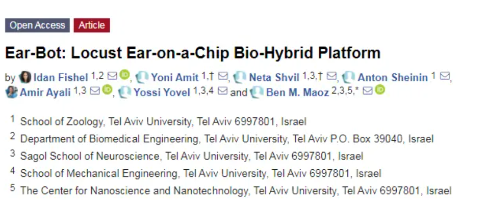 以色列用蝗虫改造嗅探机器人，安装触须，灵敏度提高1万倍(图1)