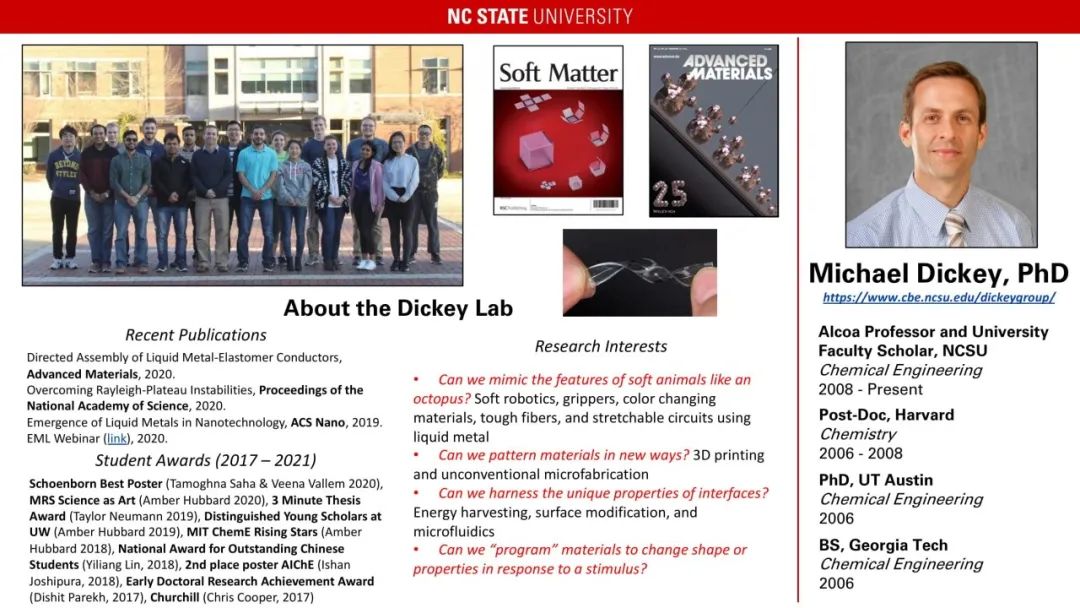 泡泡：我也没想到，科学家用电把我吹起来，还不装气阀无限次使用……(图14)