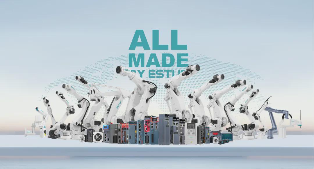 埃斯顿连续八年保持中国机器人市场第一(图1)