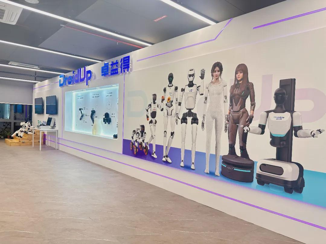 刚刚，上海发布会惊现“硅基少女”, 全球首款完全仿生具身智能机器人亮相(图7)