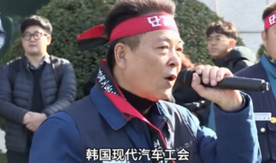 人机大战提前爆发？韩国4万工人激烈抗议Atlas机器人，“敢进厂就抗争到底”，李在明表态(图2)