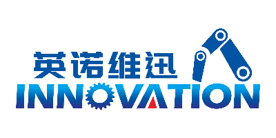 苏州英诺维迅智能科技有限公司