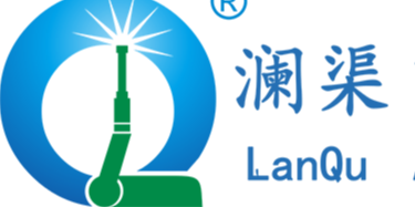 上海澜渠自动化科技有限公司