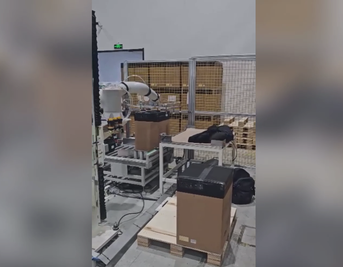 使用Fairino FR20机器人的工厂码垛解决方案